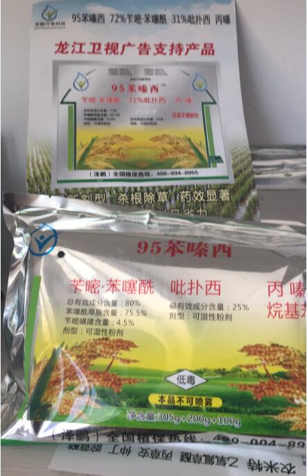 優(yōu)惠券 十大品牌排行榜 哪個(gè)牌子好    