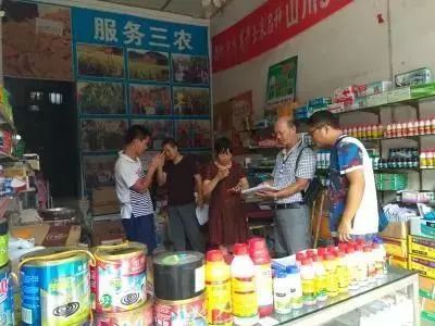 本月起,農資零售店就不能這樣賣農藥了